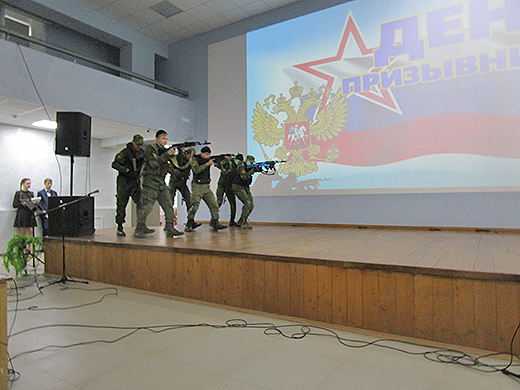 День призывника 23